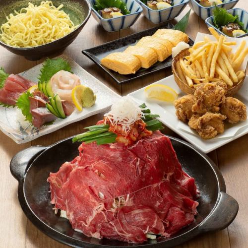 夏を満喫！飲み放題コース