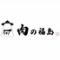 【地産地消/肉バル】肉の福島
