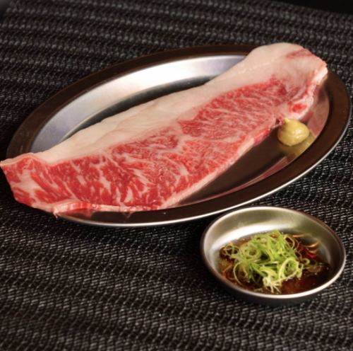 サーロインの炙り焼き