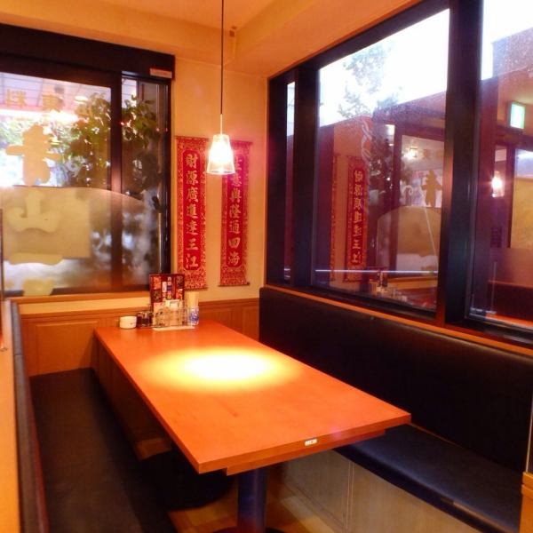 [Can accommodate various numbers of people♪] Table seats can accommodate up to 4 people♪ Seats can be combined!! Perfect for family meals, dinner parties with friends, and girls' night out!! Special people Please spend a special time at Aoyama Ippin☆