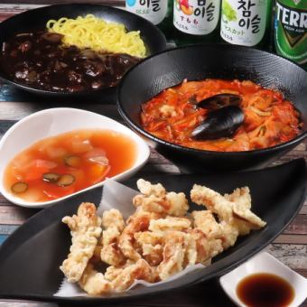 【2H 음료 무제한 ♪】한국 중화 만끽 코스