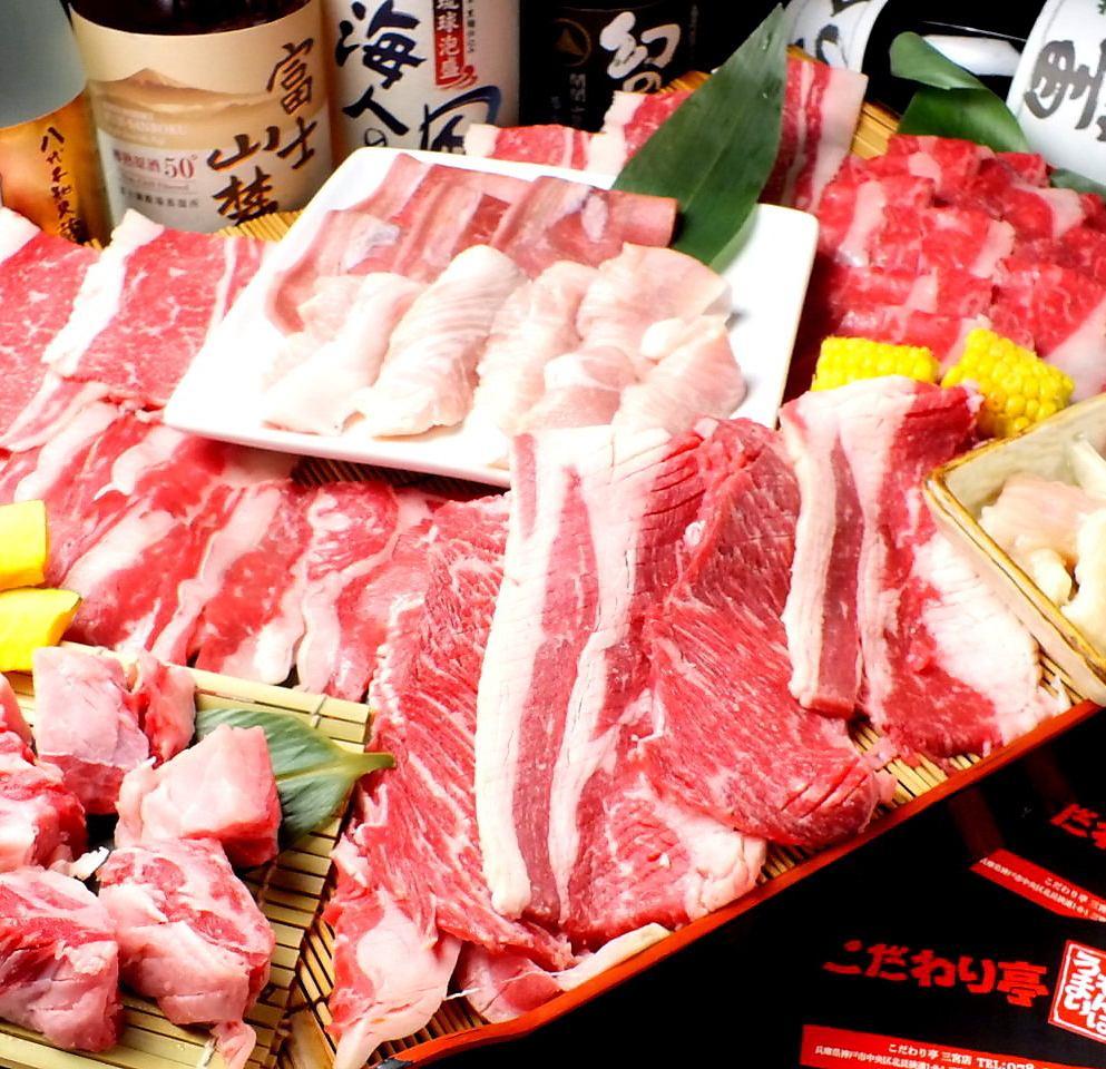 전 70품 야키니쿠 식방 2700엔~질인 고기를 충분히 즐겨 주세요♪