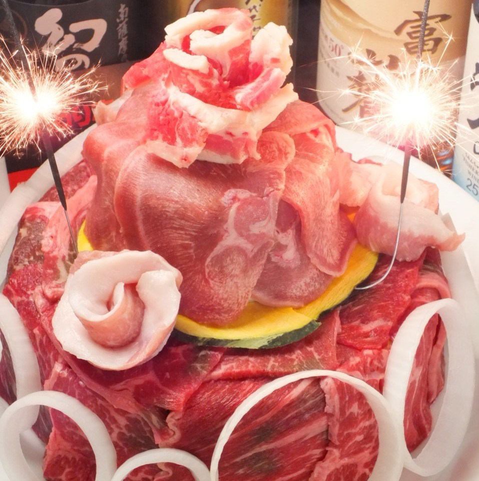 All-you-can-eat "meat cake" is free! Fireworks are also stabbed and have a great impact!