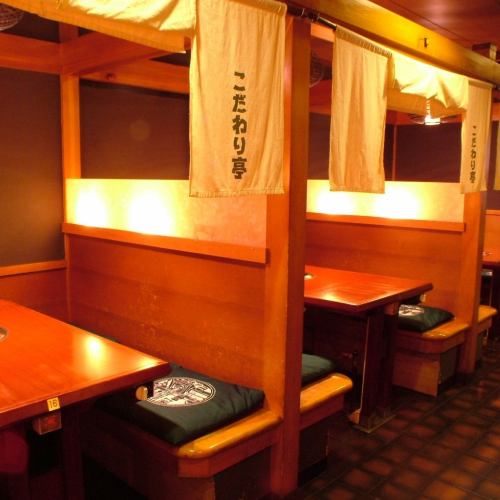 Don't worry about your surroundings ♪ Yakiniku in a private room