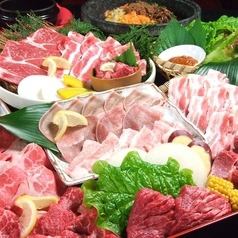 [For various banquets ...!] ☆ 101 kinds of yakiniku ☆ 120 minutes all-you-can-eat & all-you-can-drink ☆ (LO 90 minutes) ☆ 4900 yen ⇒ 4500 yen