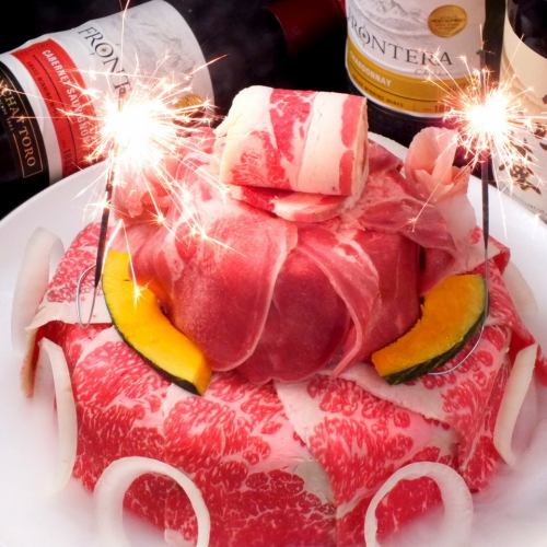 << NEW! Celebration Surprise! For Birthdays, Anniversaries, Girls' Association >> Meat cake free with all-you-can-eat course! * Reservation required 2 days in advance