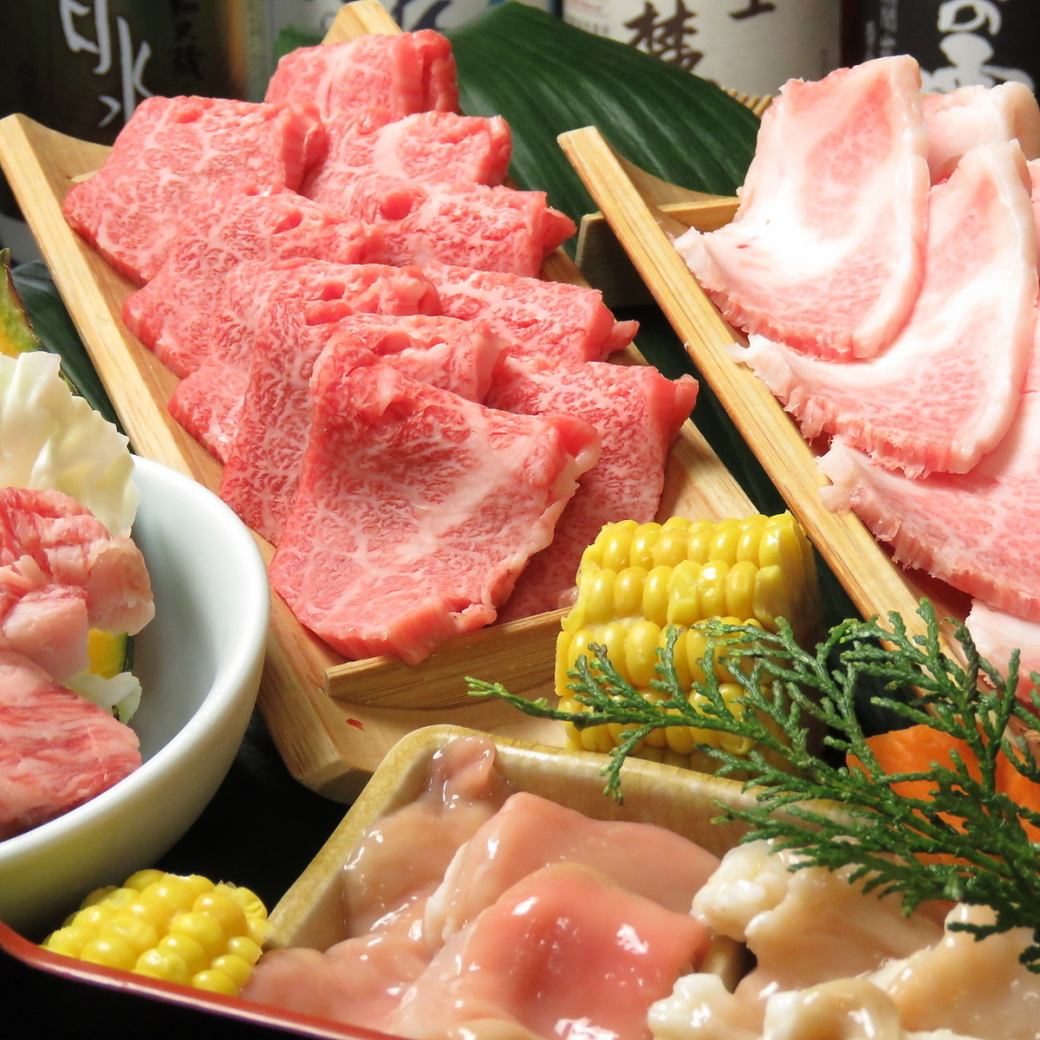 All-you-can-eat 70 types of yakiniku! 3,978 yen → 3,500 yen! Kalbi and tongue are also OK♪