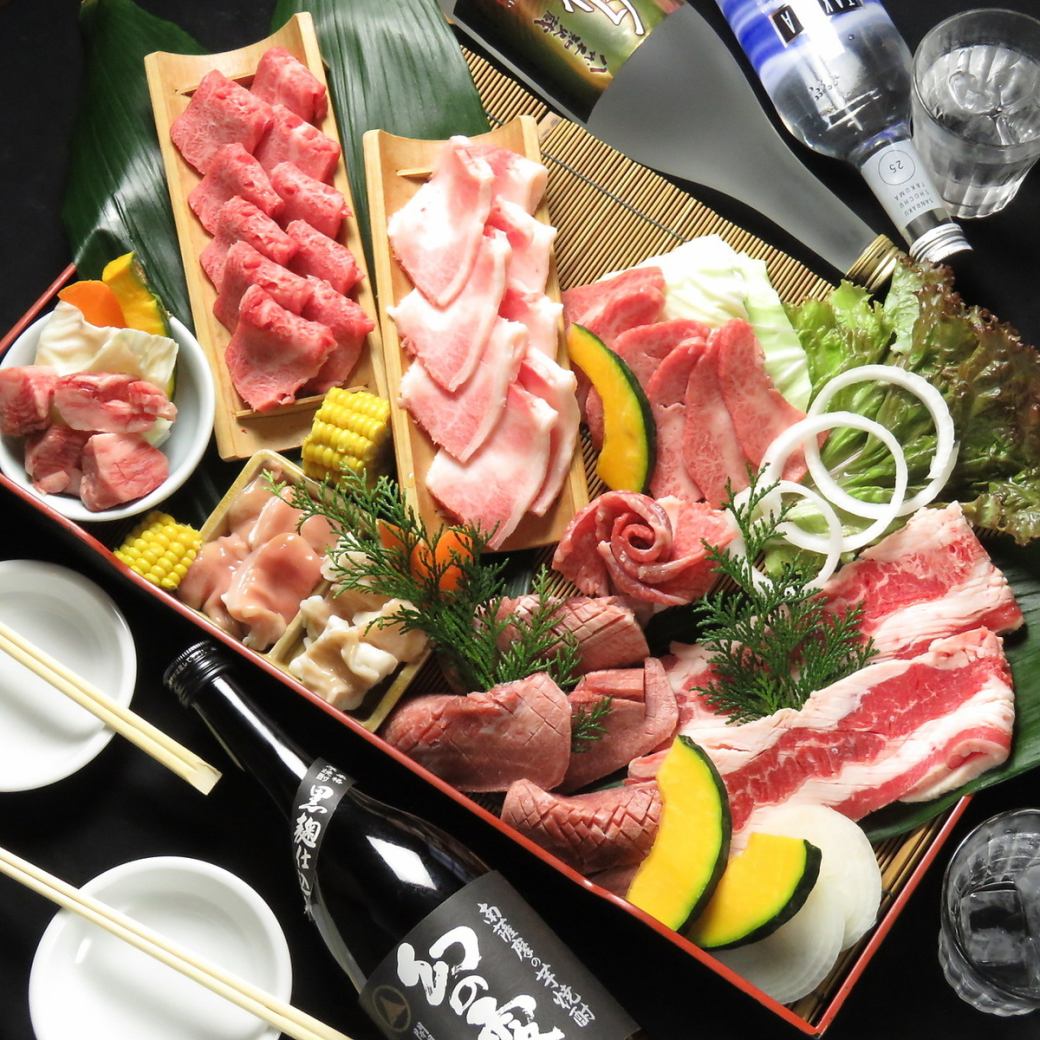 烤肉無限暢飲☆70種無限暢飲3,500日圓。還有國產牛肉自助套餐！