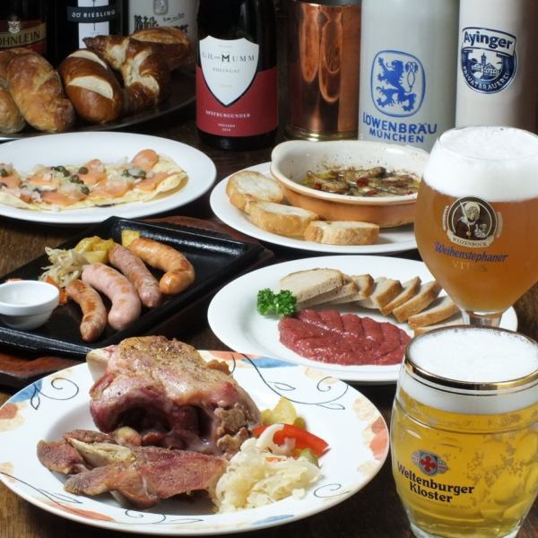 Authentic German cuisine goes great with beer!