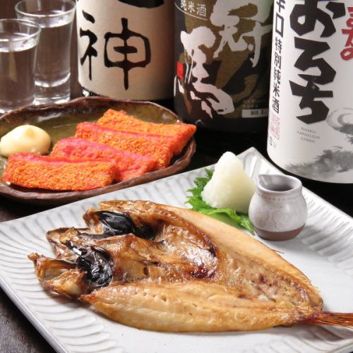 Fatty seafood delivered directly from Hamada Port in San'in ★A brand of fish that meets regulations [Donchicchi's Nodoguro overnight dried 1,280 yen]