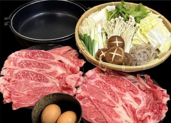 蕎麦出汁で食べる黒毛和牛すき焼き 【300g】