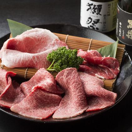 You can enjoy real A5 rank wagyu beef to every corner.