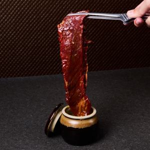 28. Limited Quantity: Dragon Skirt Steak (1.5x Size)