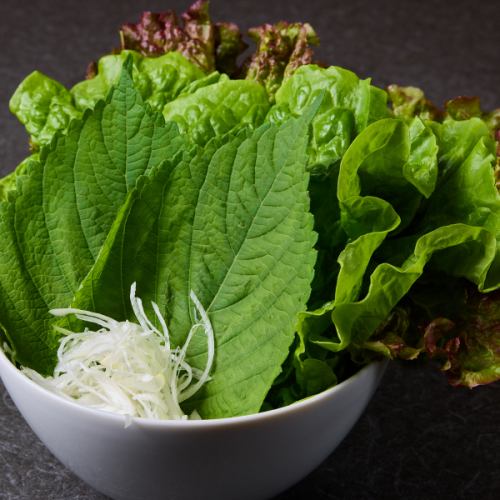 57. Lettuce