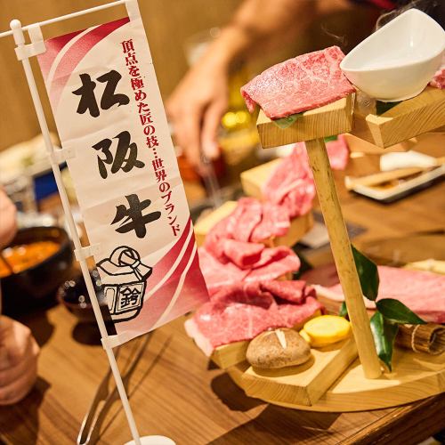 【"松阪牛"の一頭買いも実現させるカリスマバイヤー】