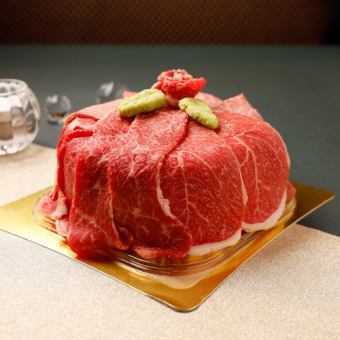 ★Surprise Meat Cake★ A luxurious plate made with A5-grade Wagyu beef and a message to give to that special someone♪