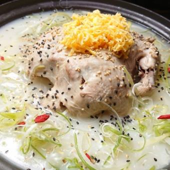 コラーゲンたっぷり★【韓国美肌タッカンマリコース】2500円(税込)