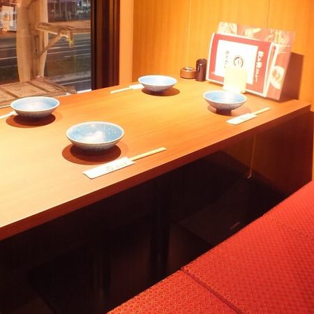 [Complete private room] There is also a small private room for 4 people ~