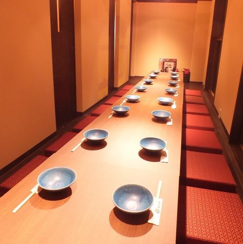 【Private room】 20 people up to 45 people OK