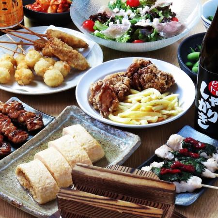 [A relaxing 3-hour all-you-can-drink experience limited to Mondays through Thursdays♪ 7 dishes in total!] Course with classic snacks and all-you-can-drink course: 3,980 yen
