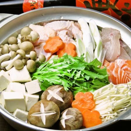 [Choose hotpot banquet] 120 minutes all-you-can-drink "Choose hotpot" course 5,500 yen → 4,500 yen (included)