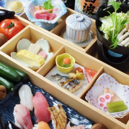 [One plate provided per person] 2H premium all-you-can-drink "Seasonal Kaiseki Course" 5,800 yen → 4,980 yen (tax included)