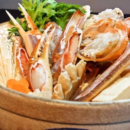 【特制蟹肉火锅套餐8,500日元（含税）～】附2小时无限畅饮！*可选择蟹肉寿喜或蟹肉涮锅♪