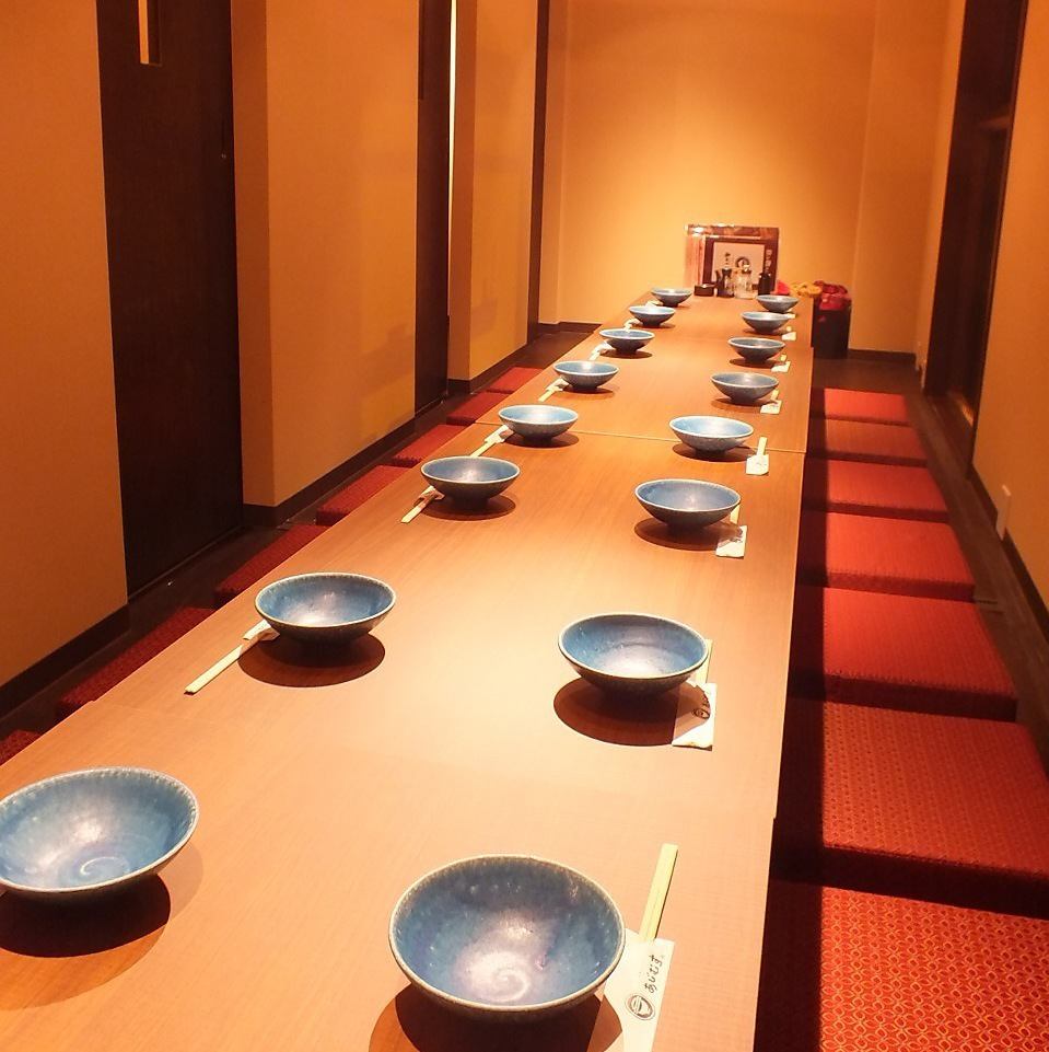 人数に合わせた個室が充実！10名・20名・最大45名様までOK！