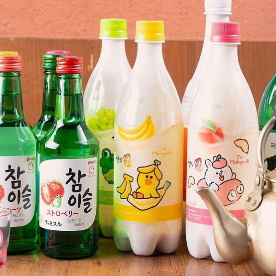 単品飲み放題でお得にお楽しみ頂ける居酒屋です!!