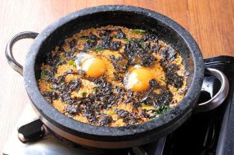 【火鍋壓軸】拌飯套餐（1人份）