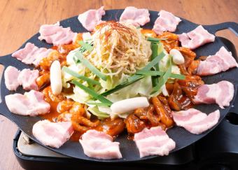 秋葵湯（1份）