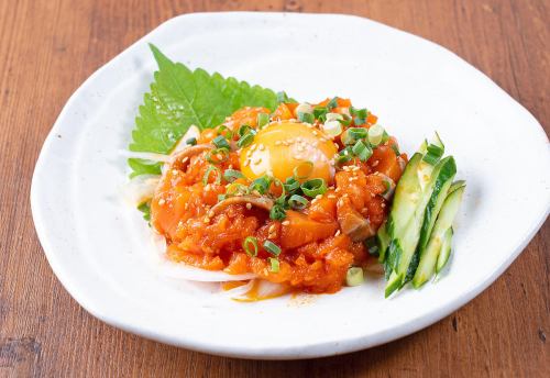 三文魚Yukke
