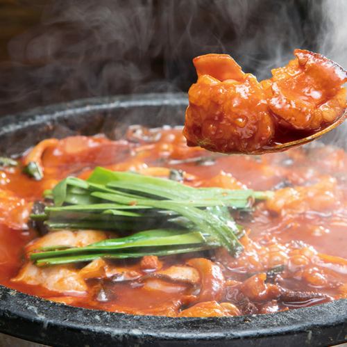 成田の韓国料理居酒屋