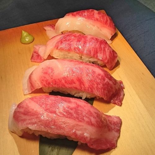 Aburushi is also available! Enjoy reasonable and delicious meat ☆