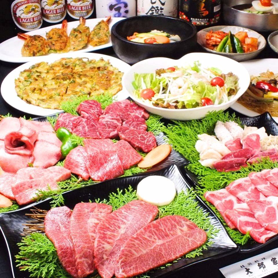 If you eat yakiniku in Tsuruhashi, Daegu house! Cheap meat at reasonable prices ◎