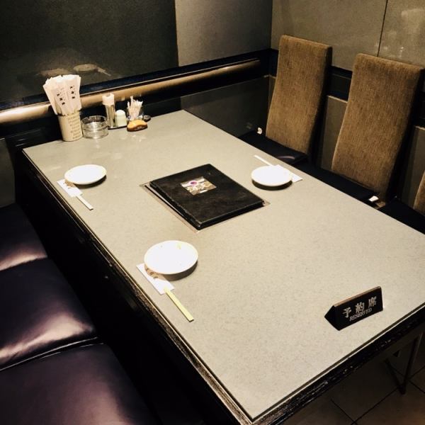 Private rooms on the 2nd and 3rd floors are ideal for banquets, so even more than 10 people can handle them, so please use them at various banquets ♪ From 15:00, you can use them as company meetings for free before dinner.Please enjoy the finest yakiniku in a spacious shop.