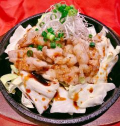 牛ホルモン鉄板焼(タレor塩ダレ)