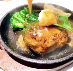 肉肉ジューシーおろしハンバーグ