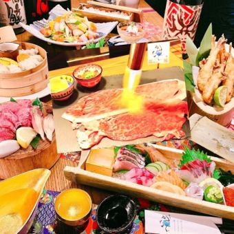 <120分飲み放題付！>コース全8品4500円