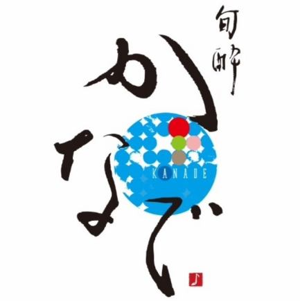 プレミアム単品飲み放題2585円(税込)