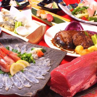 ＜料理のみ＞かなで料理長の旬の食材を使用したオリジナルフルコース4500円