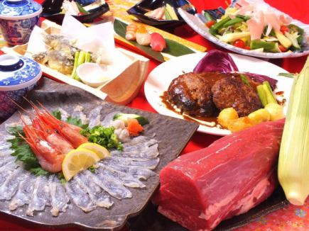 <Food only> An original full course meal using seasonal ingredients prepared by Chef Kanade: 4500 yen