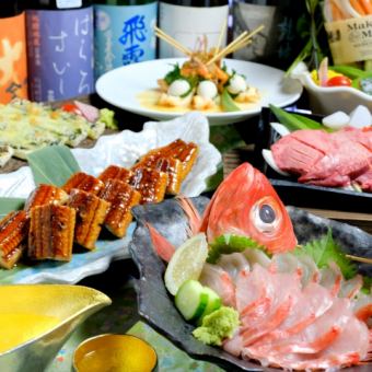 ＜料理のみ＞かなで料理長の旬の食材を使用したオリジナルフルコース6600円