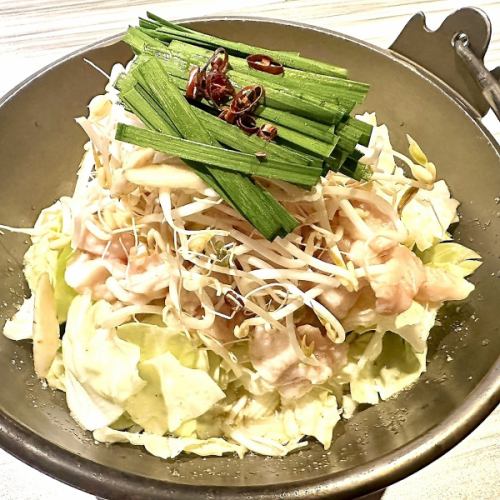 한기 한정 ☆ 가나데의 냄비