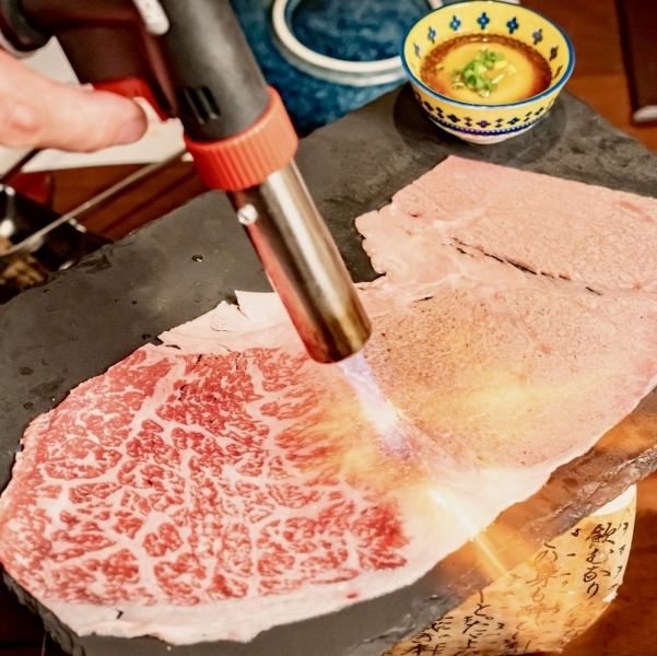 黒毛和牛炙り・一肉入魂 [1人前]