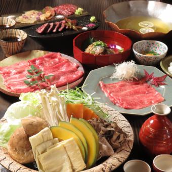 【全11品】「肉の極味」四季彩コース 13200円（鍋なし・肉料理メインのコース）
