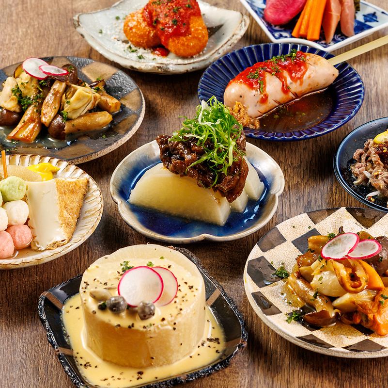 【8/8(金) NEW OPEN】京町家で楽しむ、彩とりどり、100種の小皿料理と炉端