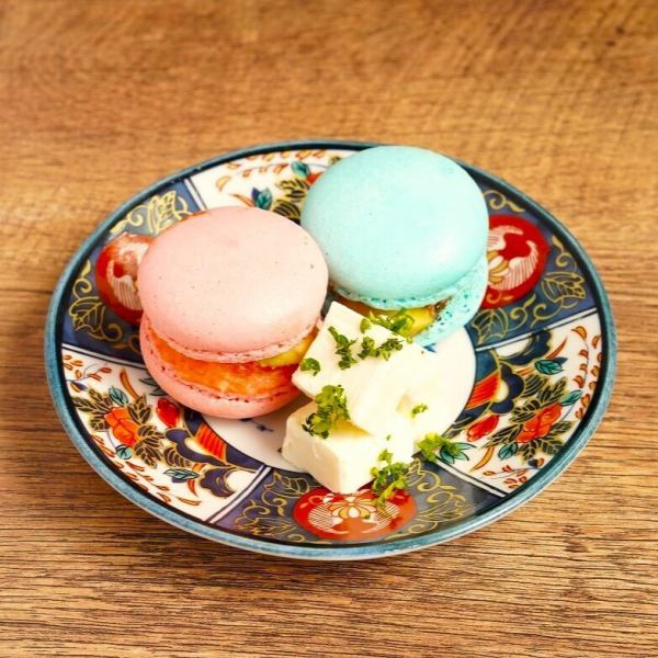 錦マカロン　サーモン＆チーズ