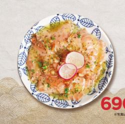 三文鱼腌料
