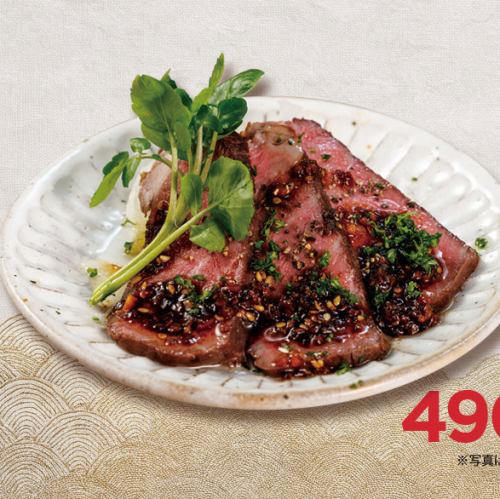 强烈推荐烤牛肉